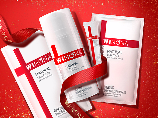 京東面膜節(jié)