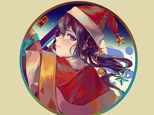 胡桃