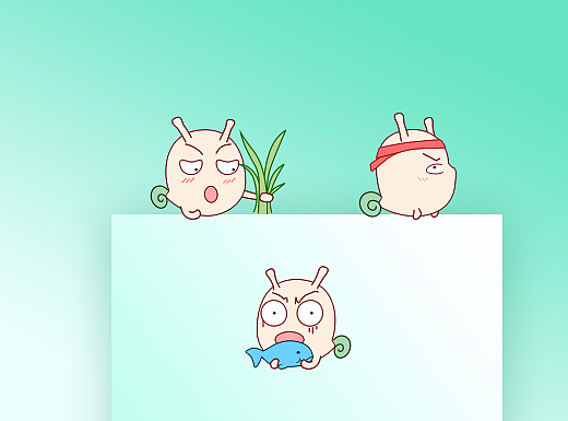 傻逼小蜗牛