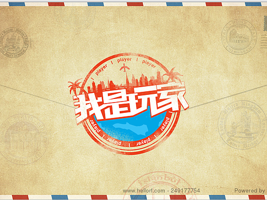 改了一万多次的logo（个人主页-ZMjMxODcwNTI=） - Logo - 站酷设计师845683284原创素材 - 站酷ZCOOL