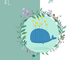 创意海报