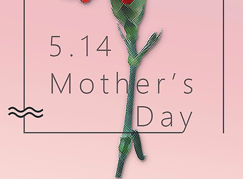 母亲节微信贺卡入口