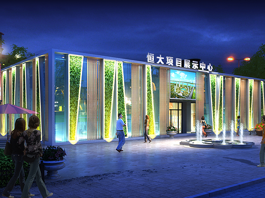 恒大（个人主页-ZMjI1MzkxMDA=） - 建筑/空间 - 站酷设计师hongayahong原创素材 - 站酷ZCOOL