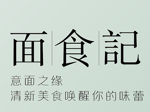 海报
