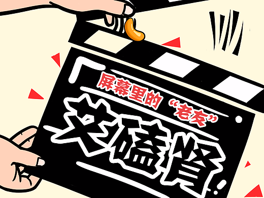 画册页面设计