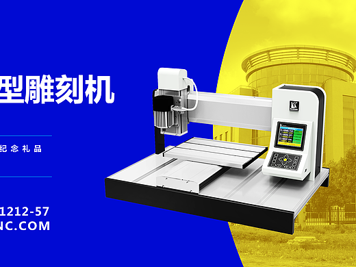 2017洛克强力推荐机型