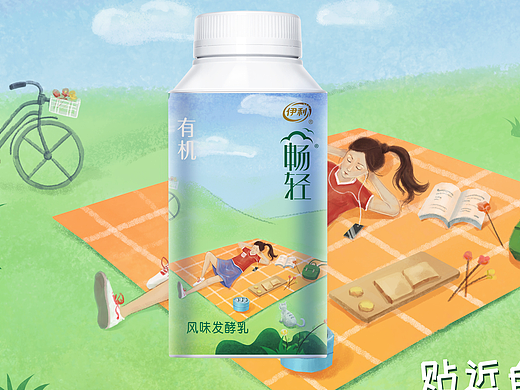 贴近自然，有机会更好～