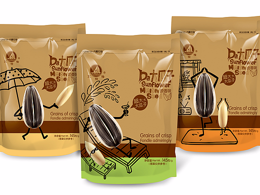 不一样的插画，改变了整个视界（个人主页-ZMjM4MTE0Mjg=） - 包装 - 站酷设计师广东年轮设计原创素材 - 站酷ZCOOL