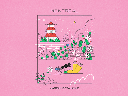 万通地产网站设计