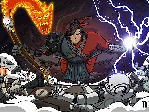 天下武功,唯快不破,新派出招,攻无不克