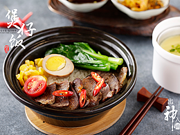 美食摄影