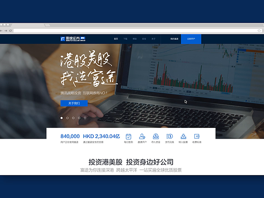 视频动画 — 网页动效