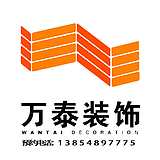 泰安小胖装修的头像
