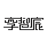 Youcai_Lee的头像