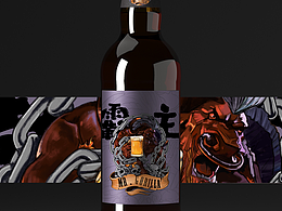 大猿酿酒