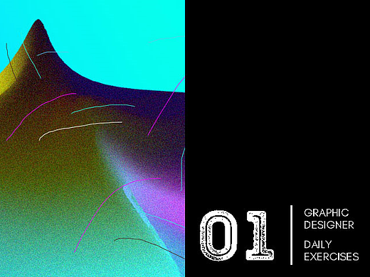 DAY001 