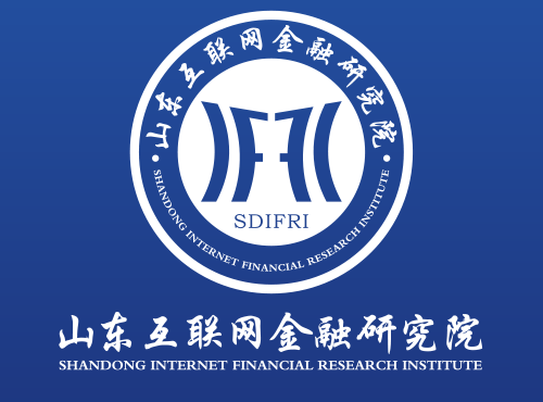山东互联网金融研究院logo