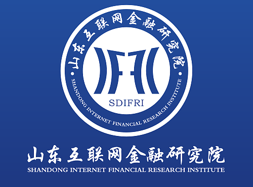 山东互联网金融研究院LOGO