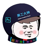 美工毛毛的头像