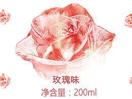 哇哈哈策划案中新产品包装设计