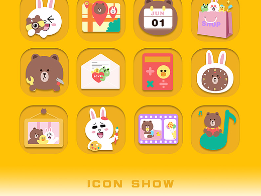 LINE FRIENDS主题图标