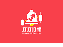 打新神器LOGO設(shè)計