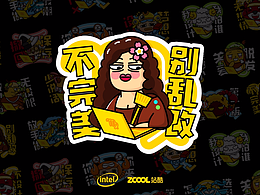 视觉设计