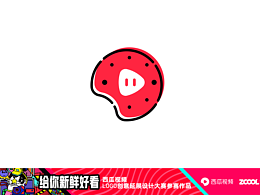 西瓜视频标志设计提案——爱吃西瓜的西瓜猪