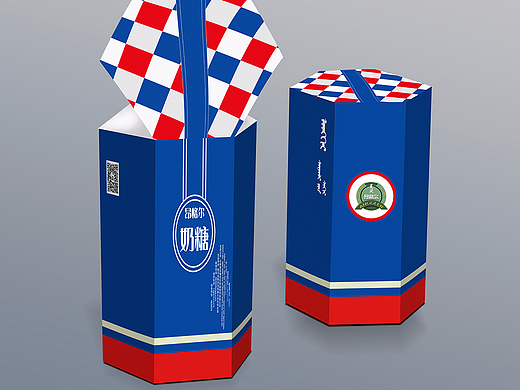 糖块包装盒食品包装盒甜品包装盒