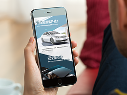 汽車天窗信息圖