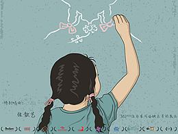 海报
