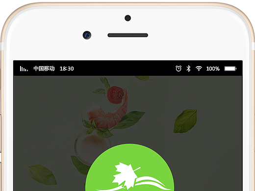 意大利枫叶餐厅手机APP页面设计
