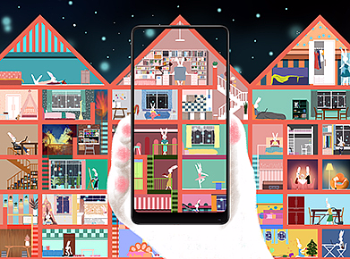 小米MIX2全面屏海报设计（个人主页-ZMjU0MjY5MzI=） - 海报 - 站酷设计师春天和花原创素材 - 站酷ZCOOL