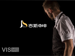 vi设计