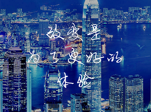唱响APP项目