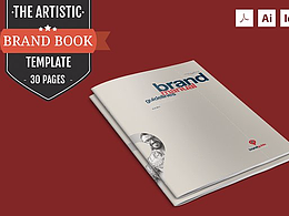 简约欧美风格企业画册模板