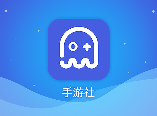 手游社