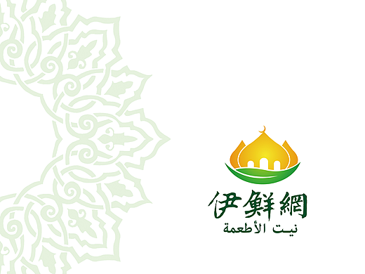 企业宣传册（个人主页-ZMjMyMDY3MDA=） - 品牌 - 站酷设计师表达原创素材 - 站酷ZCOOL