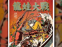 毕设