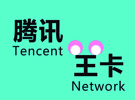 兔子网卡