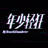 _Chen12的头像