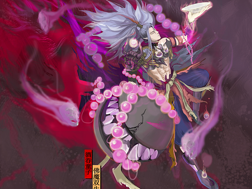 酒吞童子-佛魔双生（个人主页-ZNDExNTQ3NDg=） - 商业插画 - 站酷设计师是鬼怪原创素材 - 站酷ZCOOL
