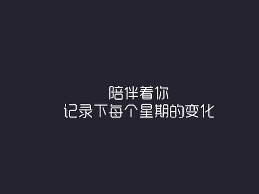 引导页
