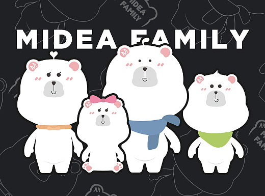 Midea Family形象Q版（个人主页-ZNDE3NTI0Mjg=） - IP形象 - 站酷设计师天使扫大街原创素材 - 站酷ZCOOL