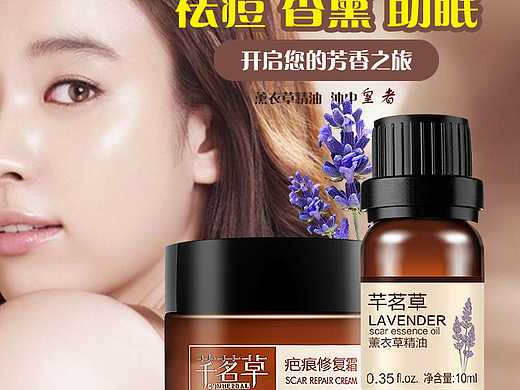 海報（個人主頁-ZMjM4OTg5NjQ=） - 其他 - 站酷設(shè)計師紫逸飄零111原創(chuàng)素材 - 站酷ZCOOL