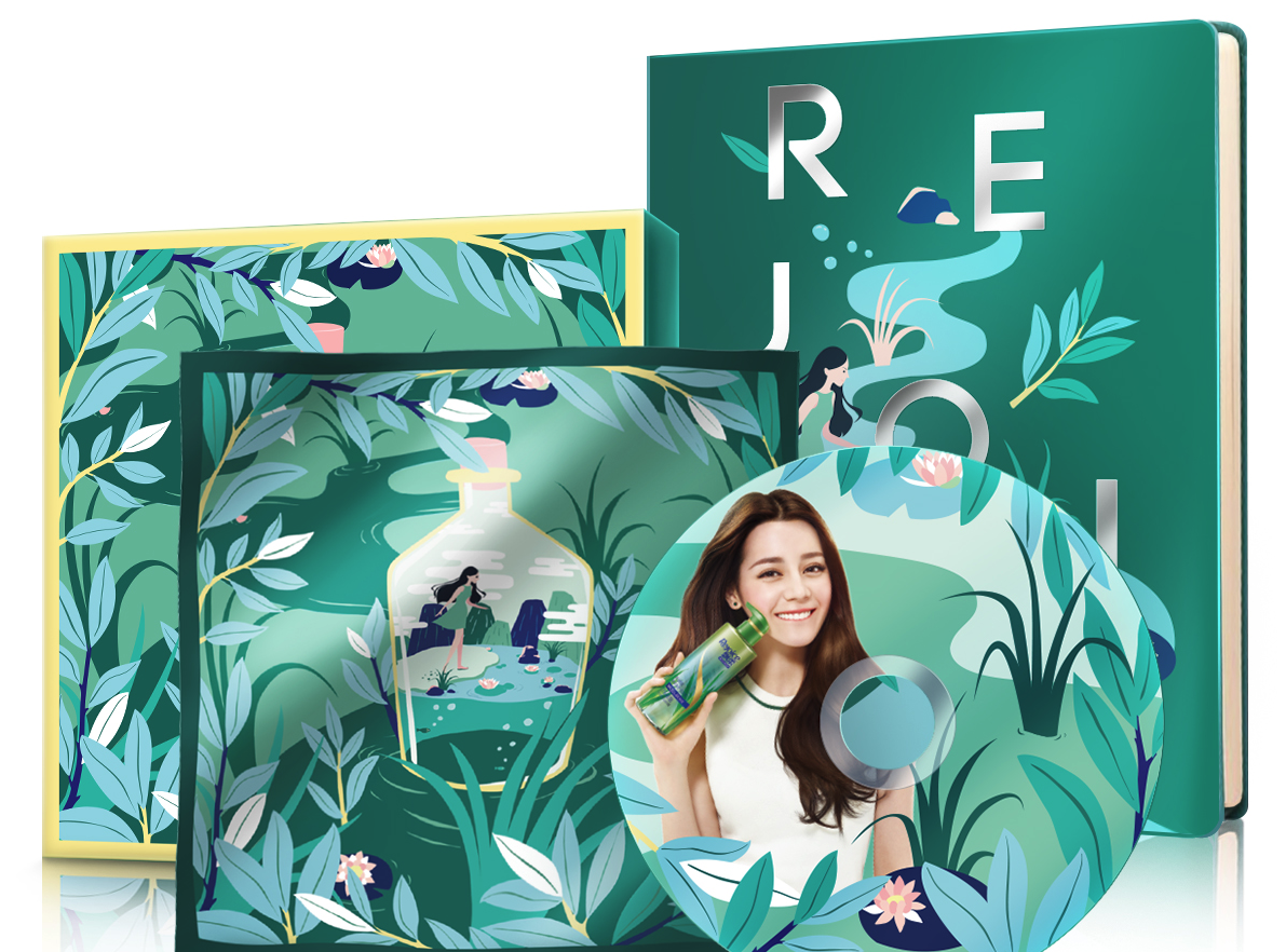 飘柔全球首款洗发水——迪丽热巴限量定制礼盒