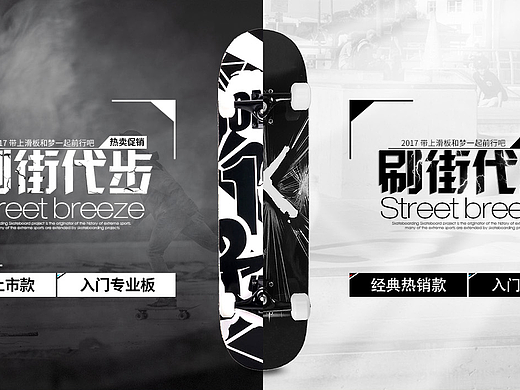 首页制作（个人主页-ZMjI4MDE4NDQ=） - 电商 - 站酷设计师上古233原创素材 - 站酷ZCOOL