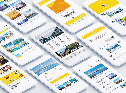 蜂旅·一款自由行APP