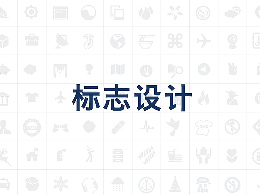 企业logo