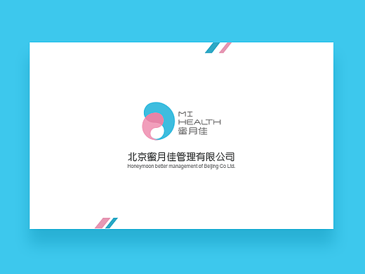 名片設計（個人主頁-ZMjM3MzcxNDA=） - 其他UI - 站酷設計師太陽的化身原創(chuàng)素材 - 站酷ZCOOL